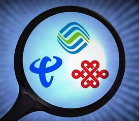 工信部正式實施攜號轉網，ofo再出退押金新招，互聯網信息服務迎來新變革